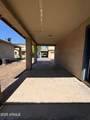 1207 Monroe Street - Photo 15