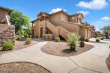 11500 Cochise Drive - Photo 8