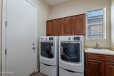 12629 Bajada Road - Photo 10