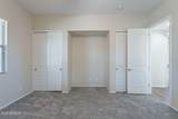 12629 Bajada Road - Photo 12