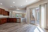 12629 Bajada Road - Photo 26