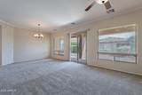 12629 Bajada Road - Photo 39