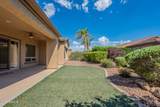 12629 Bajada Road - Photo 5