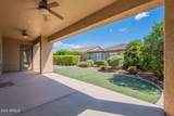 12629 Bajada Road - Photo 6