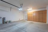 12629 Bajada Road - Photo 8