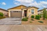 32261 21ST Drive - Photo 1