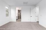 8022 Granada Road - Photo 12