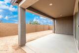 8022 Granada Road - Photo 29