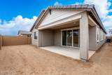 8022 Granada Road - Photo 30