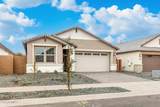 8022 Granada Road - Photo 33