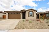 17356 Smoketree Drive - Photo 1