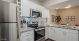 777 Chandler Boulevard - Photo 3