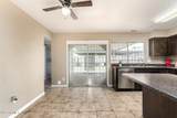2645 Elm Street - Photo 20