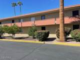 7625 Camelback Road - Photo 1