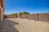 11004 Delta Avenue - Photo 45