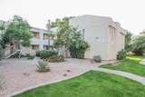 3119 Cochise Drive - Photo 24