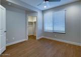 6060 Baseline Road - Photo 43