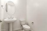 18173 Watkins Street - Photo 18