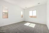 18173 Watkins Street - Photo 19