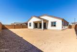 18173 Watkins Street - Photo 38