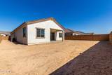 18173 Watkins Street - Photo 39