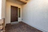 18173 Watkins Street - Photo 42