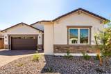 18173 Watkins Street - Photo 45