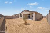 12889 304TH Avenue - Photo 42