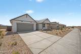 12893 304TH Avenue - Photo 12
