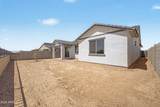 12893 304TH Avenue - Photo 45