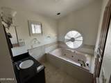 5726 Ivanhoe Street - Photo 16