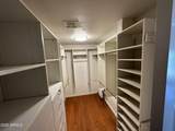 5726 Ivanhoe Street - Photo 17