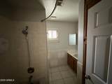 5726 Ivanhoe Street - Photo 20