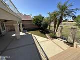 5726 Ivanhoe Street - Photo 6