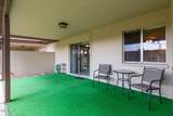 4501 Carol Avenue - Photo 14