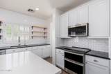 15659 Meadowbrook Avenue - Photo 17