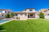 15659 Meadowbrook Avenue - Photo 37
