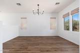 15659 Meadowbrook Avenue - Photo 4