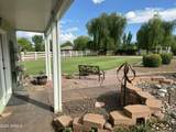 451 Salt Mine Road - Photo 13
