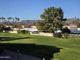 7870 Camelback Road - Photo 15
