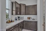 20948 Arrowhead Trail - Photo 13