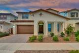 20948 Arrowhead Trail - Photo 19