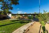 1524 Christy Drive - Photo 9
