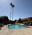 3825 Camelback Road - Photo 3
