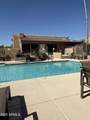 3825 Camelback Road - Photo 33