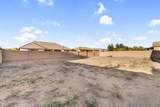 1150 Via Sicilia - Photo 50