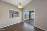 4338 South Fork Drive - Photo 14