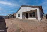 5613 Hera Road - Photo 16