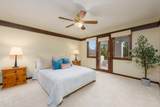 115 Merry Go Round Rock Road - Photo 24