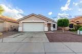 10509 Reade Avenue - Photo 1